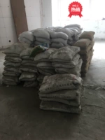 [Прямые продажи пирса] Около 40 кот больших мешков: распределение цементного желтого песка [Строительные материалы XI Yun]