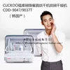 Товары от 莫翘语