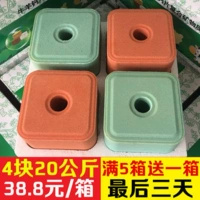 Облизывание кирпичных овец Облизывание кирпичных овец Специальные соляные кирпичи для лошадей, крупного рогатого скота и овец для добавления кирпичей и питания дойных коров Лизащие кирпичи Соляные блоки Корм для крупного рогатого скота и овец