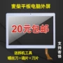 Thích hợp 10 inch Mai Chai Tablet PC màn hình bên ngoài M9 màn hình cảm ứng M3 K10 dạng chữ viết tay màn hình M10 màn hình điện dung sửa chữa phần bao da ipad mini 2