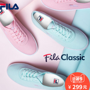 Fila Fila nữ 2018 mùa xuân thể thao và giải trí tennis trắng giày giày vải | F12W811325F