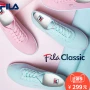 Fila Fila nữ 2018 mùa xuân thể thao và giải trí tennis trắng giày giày vải | F12W811325F giày the thao nam giá rẻ