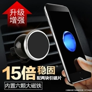 Changhe Ô tô Freda K22 cung cấp xe hơi phụ kiện sửa đổi nội thất phụ kiện khung điện thoại di động