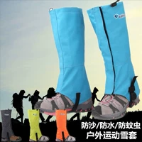 Уличные водонепроницаемые дышащие альпинистские зимние носки, бахилы, гетры подходит для пеших прогулок