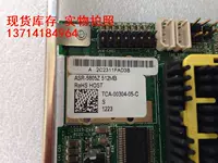 Adaptec 5805Z SAS/SATA Server Marray Card, 512M Cache