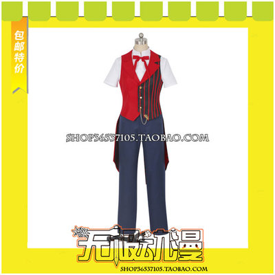 taobao agent IDOLiSH7 TWiNKLE 12 hundred cos clothing cosplay clothing game to map custom free shipping