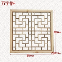 Dongyang woodcarving tùy chỉnh hiên phân vùng sồi gỗ lưới cửa gỗ rắn và cửa sổ nền tường Trung Quốc màn hình cổ cửa sổ treo vách ngăn cầu thang gỗ