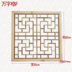 Dongyang woodcarving tùy chỉnh hiên phân vùng sồi gỗ lưới cửa gỗ rắn và cửa sổ nền tường Trung Quốc màn hình cổ cửa sổ treo Màn hình / Cửa sổ