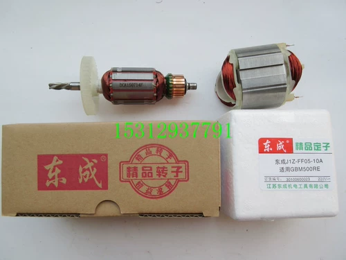 Dongcheng J1Z-FF05-10A фонарик Diamond Dongcheng 05-10A Статор-переключатель Rotator Switch