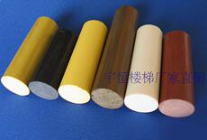 Лестничные перила Рекламные ПВХ полимер поручни