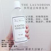 nước tẩy trắng quần áo tốt nhất Spot The Laundress Multi-Purpose No.247 Frag Frag To Aromatic Aromatic Cleanser 475ml - Dịch vụ giặt ủi nước tẩy trắng