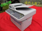 Samsung SCX-4521 Trung Quốc hiển thị máy fax đa chức năng máy fax - Thiết bị & phụ kiện đa chức năng