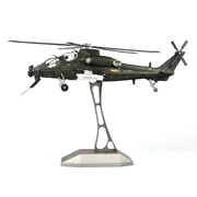 Máy bay trực thăng 10 vũ trang thẳng mười mô hình thẳng mười mô hình hợp kim vũ trang mô hình máy bay tĩnh Trung Quốc