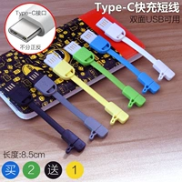Xiaomi, huawei, honor, мобильный телефон, зарядный кабель, P20, P30, P40