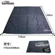 Genesis siêu chống thấm 3-4 người chống lại lều mưa lớn mat thảm ngoài trời Oxford - Thảm chống ẩm / Mat / Gối