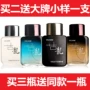 Nước hoa nam và nữ hương thơm kéo dài Hoàng gia đích thực Hương thơm Eau de Toilette nước hoa sinh viên nước hoa tươi nước hoa victoria secret bombshell