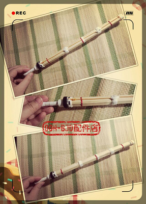 taobao agent Handmade self -made 1/3bjd baby with a kendo bamboo sword and bamboo knife 33cm uncle size Japanese style