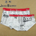Giải phóng mặt bằng điều trị Jiang Bang chính hãng khuyến mãi bán nữ tam giác nam boxer couple trung eo đồ lót hộp duy nhất Cặp đôi