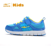 Hongxing Erke trẻ em giày 2015 mùa xuân mới lưới giày thoáng khí chàng trai giản dị giày thể thao thanh niên giày B5
