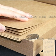 Khuyến mại nhập khẩu giấy kraft dày các tông thiệp chúc mừng giấy DIY album giấy bìa giấy A4 thẻ giấy 500 g - Giấy văn phòng