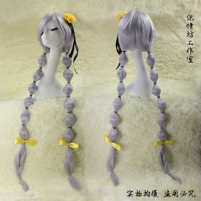 taobao agent Weaqingfang [Exclusive Sales] Hell -type zoo Humanoid Love and Hate Girl COS Wig