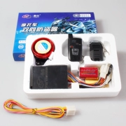 Jingdun điện tử chính hãng pha lê tỷ xe máy hai chiều thiết bị chống trộm với anti-cut dòng từ xa điều khiển từ xa rung báo động