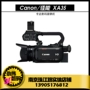 Canon Canon XA35 chuyên nghiệp máy quay DV cưới tour du lịch phim hồng ngoại thu thập tin tức chuyên nghiệp - Máy quay video kỹ thuật số may quay phim