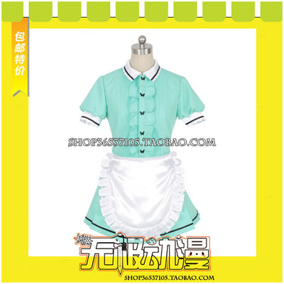 taobao agent Tuning coffee shop Kamazaki Rizhao maid costume COS clothing game anime to draw free shipping