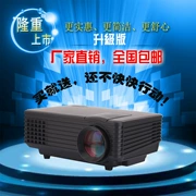 Micro máy chiếu tại nhà văn phòng thông minh wifi không dây điện thoại di động phổ thông TV HD 3D nhỏ cầm tay - Máy chiếu