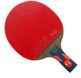 Подлинный рыболовный настольный теннис ракетка 7A Семь звезд под прямые потягивание PPQ настольный теннис