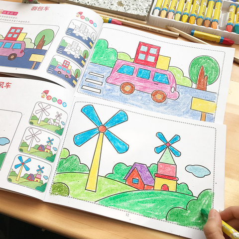 幼儿童涂色书3-4-5-6岁涂鸦填色本优惠券