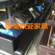 Man cà phê sofa nhà cung cấp Man cà phê châu Âu sofa sàn da Man cà phê sofa đồ nội thất tùy chỉnh - Nội thất khách sạn