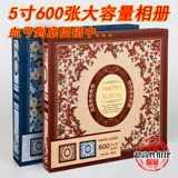 Дисней, вместительный и большой мультяшный фотоальбом, 5 дюймов, Дисней Микки Маус, 5 дюймов