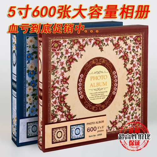 Дисней, вместительный и большой мультяшный фотоальбом, 5 дюймов, Дисней Микки Маус, 5 дюймов