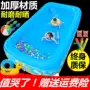 Bồn tắm bể bơi bóng bơm hơi đồ chơi trẻ em bồn tắm trẻ em chơi nước nhà trẻ em đồ chơi trẻ em hồ bơi phao tắm