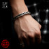 Thiết kế ban đầu Thái bạc handmade sterling bạc vòng đeo tay nam hipster cá tính Hàn Quốc phiên bản của xoắn bện retro mở vòng đeo tay Vòng đeo tay Cuff