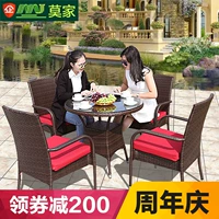 Mojia ngoài trời wicker ghế ba hoặc năm bộ ngoài trời vườn mây nội thất cà phê cửa hàng ban công giải trí kết hợp bàn ghế bộ bàn ghế sắt ngoài trời