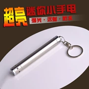 Mini belt keychain y tế đèn pin nhỏ nhà ngoài trời spotlight pocket mini chói siêu sáng chiếu sáng không thấm nước
