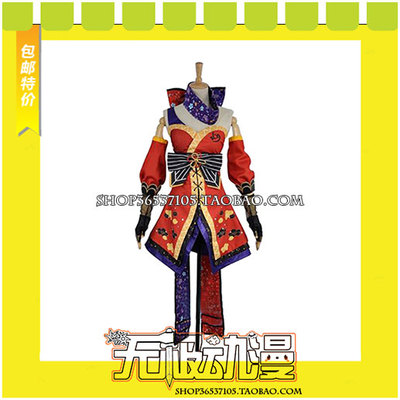 taobao agent LoveLive Ninja Takasaka Suo Naiguo COS clothing game to draw free shipping