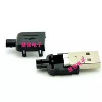 Подключение USB Big Tie Plaalte Shell Трехнологическая USB -заглушка USB -разъем A USB