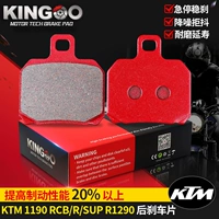 Mới KTM 1190 R1290 Xe máy Bản gốc Phanh sau Phụ kiện Sửa đổi má phanh - Pad phanh bộ thắng đĩa trước sirius