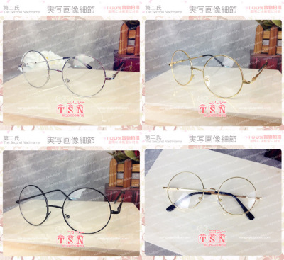 taobao agent 第二氏 Changmen Youxi Qing drive can use COS multi-use metal round frame glasses silver/gold/black PJ-37
