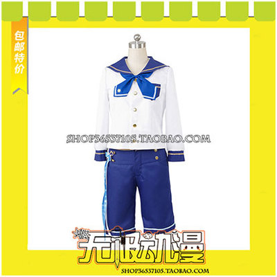 taobao agent Idol Fantasy Festival RA*Bits Zhenbai You also cosplay clothing game to draw free shipping