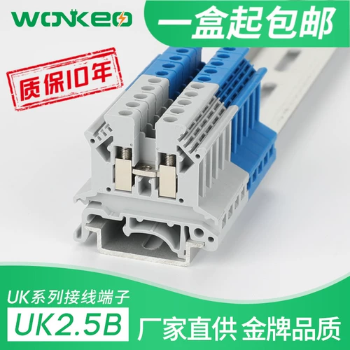 UK2.5b 绔 瓙鎺 掍 笉 婊 戜 笣绾  摐浠 樆鐕 樆鐕 粍 钖埚 ㄥ ㄥ 鐢靛 帇 帇 绔 瓙 K K2.5n