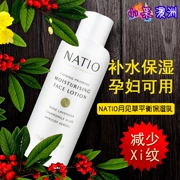 Úc NATIO Nadio Hương Liệu Evening Primrose Cân Bằng Kem Dưỡng Ẩm Lotion Rose Chamomile 125 ml