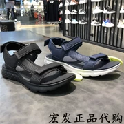 Skechers SKECHER giày nam nhẹ Velcro dép thoải mái đệm thể thao giản dị giày bãi biển 54265