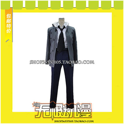 taobao agent Psychologist Psycho-PASS cunning and Shenye Cosplay clothing to draw free shipping