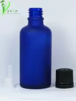 Tẩy tế bào chết tinh dầu Chai thủy tinh rỗng Chai pha trộn Công cụ DIY Trà xanh Xanh tùy chọn nút bên trong 100ml - Tinh dầu điều trị dầu bưởi