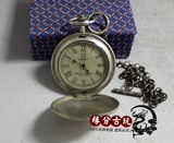 Антикварные медные механические ретро карманные часы, старомодный антикварный поезд, ностальгия, подарок на день рождения