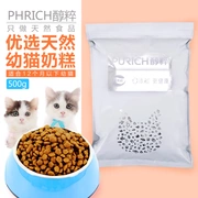Cồn mèo bánh sữa thức ăn cho mèo 500g mèo con thực phẩm bổ dưỡng dinh dưỡng bổ sung canxi